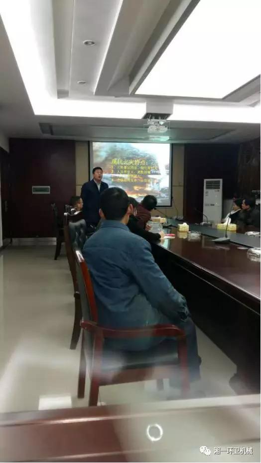 長沙湘一機(jī)械有限公司,長沙環(huán)衛(wèi)設(shè)備制造,長沙環(huán)衛(wèi)設(shè)備銷售,保潔項(xiàng)目 長沙湘一機(jī)械有限公司,長沙環(huán)衛(wèi)設(shè)備制造,長沙環(huán)衛(wèi)設(shè)備銷售,保潔項(xiàng)目