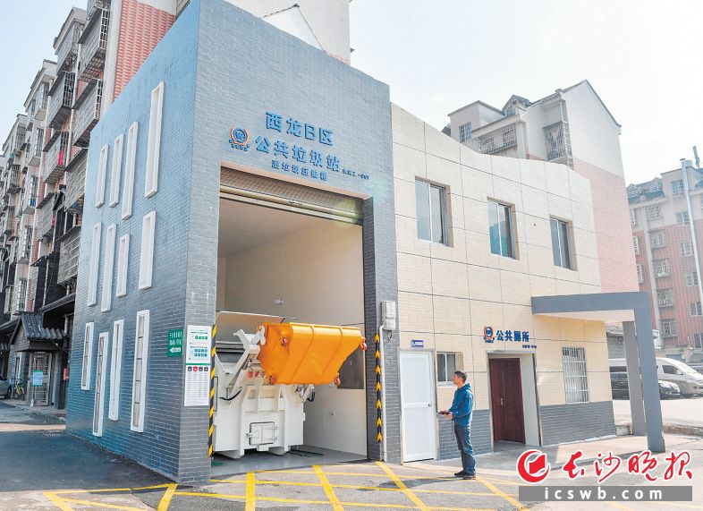 長沙湘一機械有限公司,長沙環(huán)衛(wèi)設(shè)備制造,長沙環(huán)衛(wèi)設(shè)備銷售,保潔項目 長沙湘一機械有限公司,長沙環(huán)衛(wèi)設(shè)備制造,長沙環(huán)衛(wèi)設(shè)備銷售,保潔項目