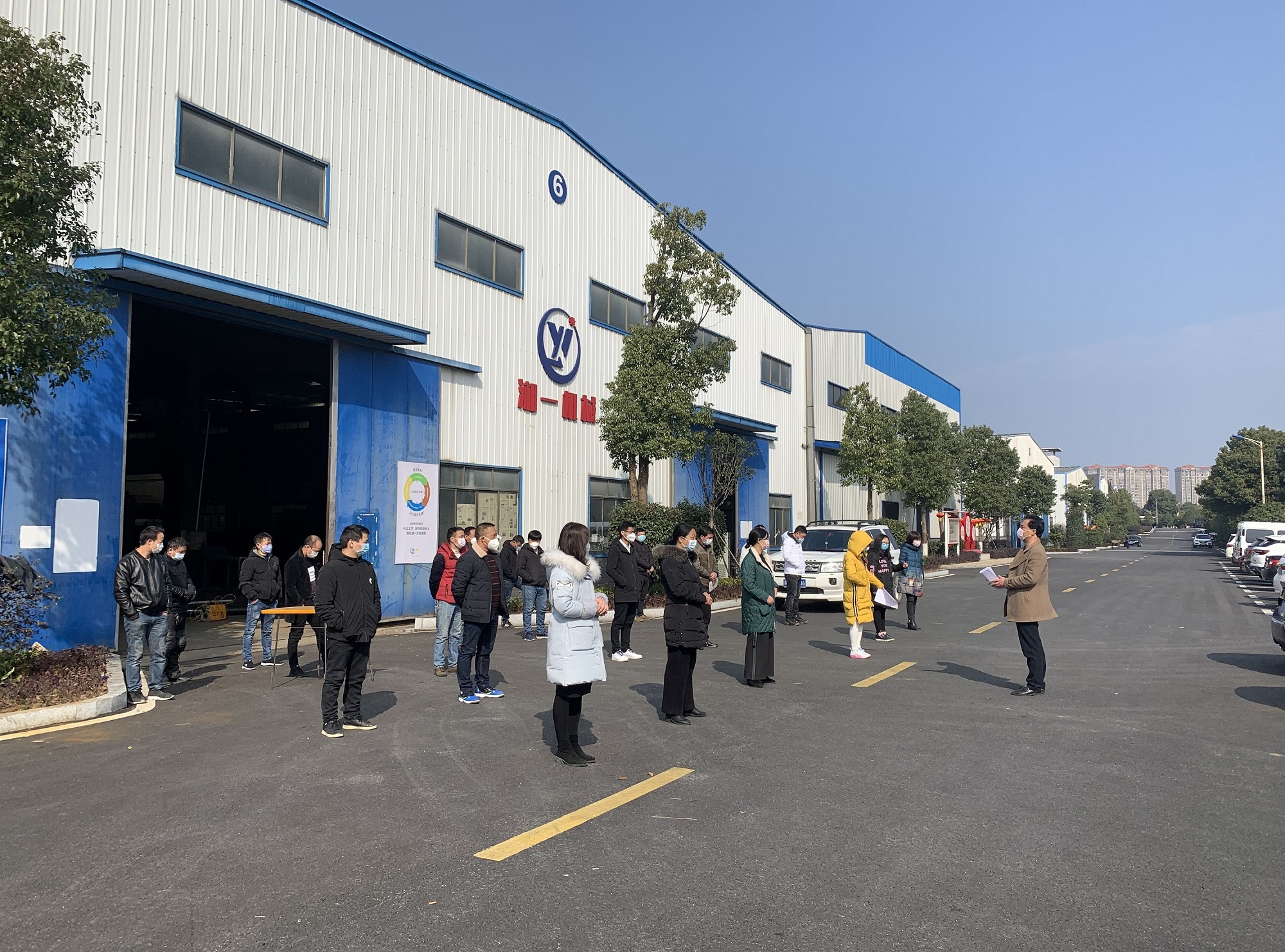 長(zhǎng)沙湘一機(jī)械有限公司,長(zhǎng)沙環(huán)衛(wèi)設(shè)備制造,長(zhǎng)沙環(huán)衛(wèi)設(shè)備銷售,保潔項(xiàng)目 長(zhǎng)沙湘一機(jī)械有限公司,長(zhǎng)沙環(huán)衛(wèi)設(shè)備制造,長(zhǎng)沙環(huán)衛(wèi)設(shè)備銷售,保潔項(xiàng)目