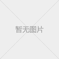 冷礦振動篩