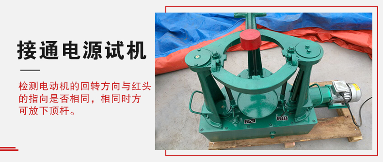 拍擊篩在使用前需要進(jìn)行試機(jī)，這樣主要是為了防止在使用時出現(xiàn)一些操作上的錯誤。