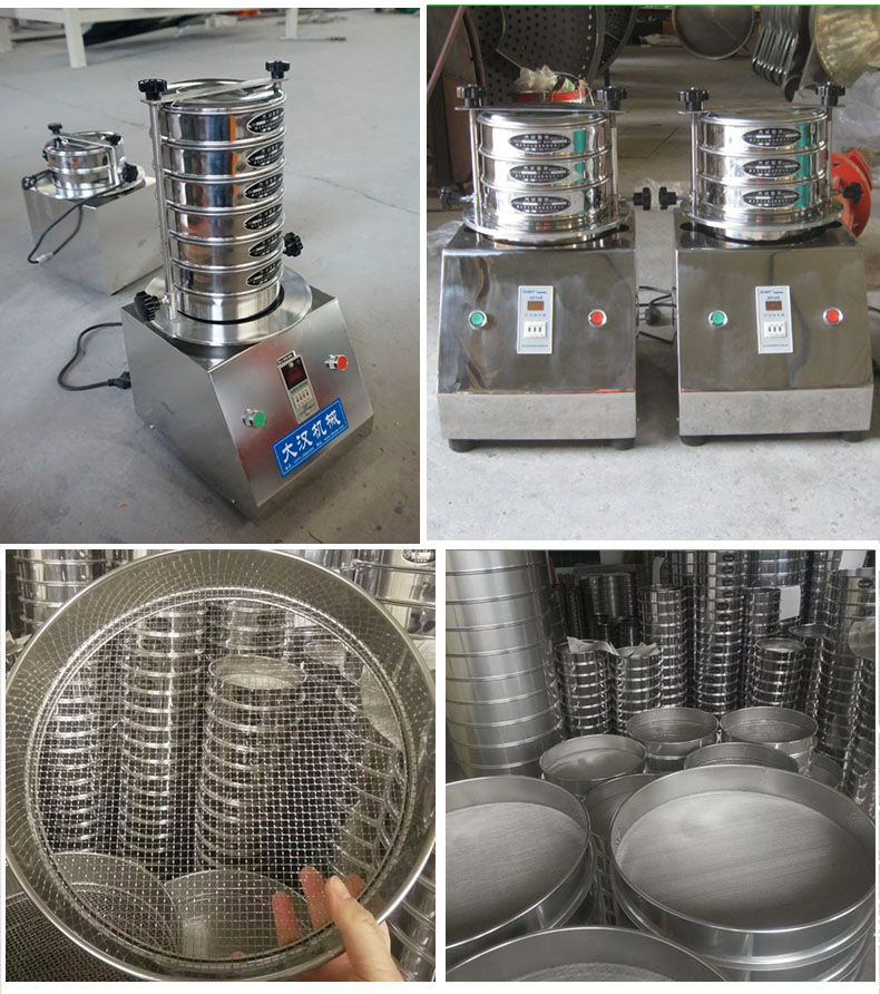 200試驗(yàn)篩主機(jī)展示篩框采用優(yōu)質(zhì)不銹鋼材質(zhì)不生銹，不易磨損，經(jīng)久耐用。